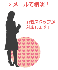   FʂꂳHAs咲