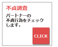 s咲Bp[gi[CĂȂ`FbN܂