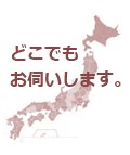 ʂꂳHΉGA